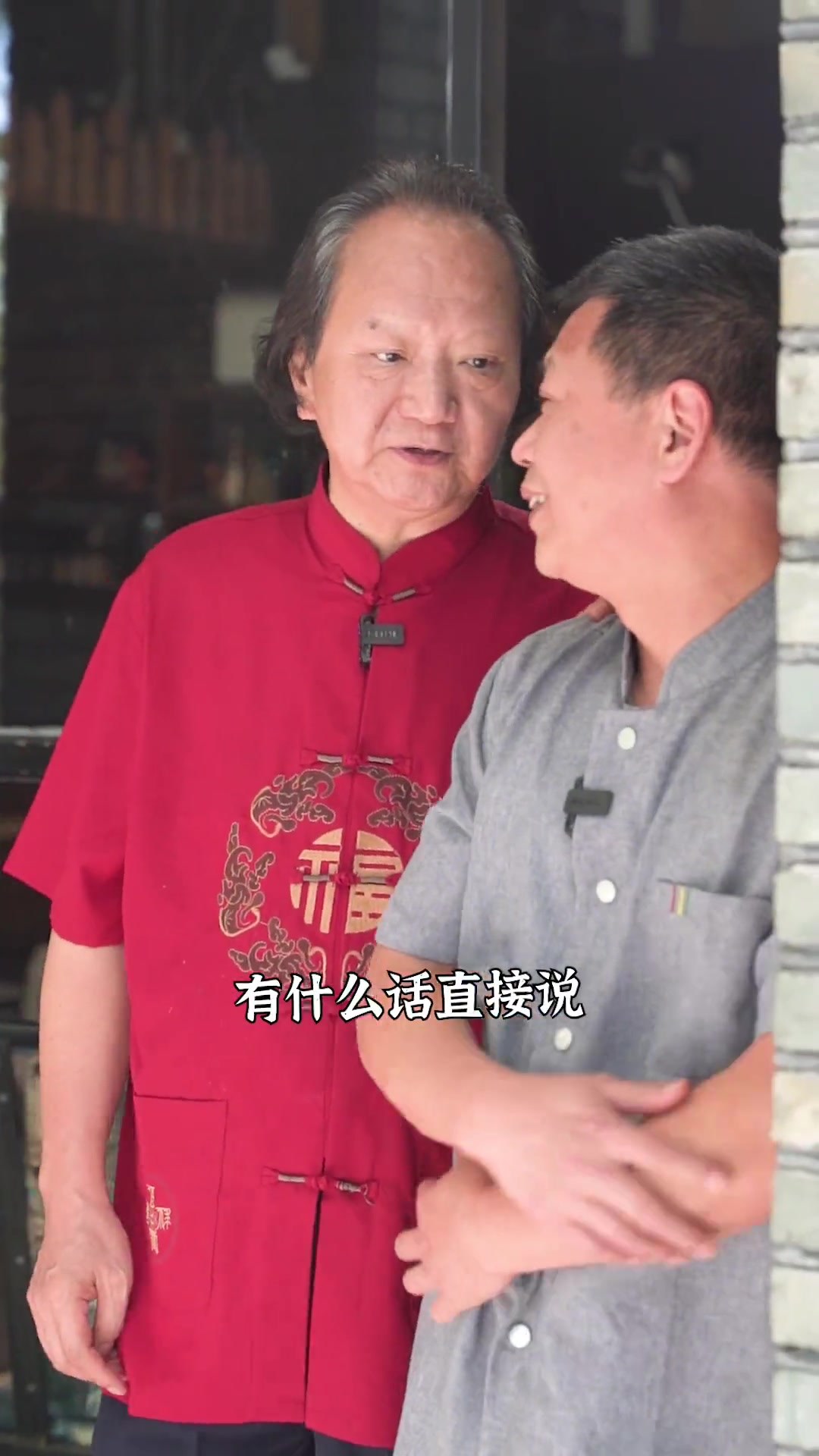 你可能听过鸡骨草和猪横脷,但是不知道是什么东西!它们放在一起煲汤有一种独特的风味~
