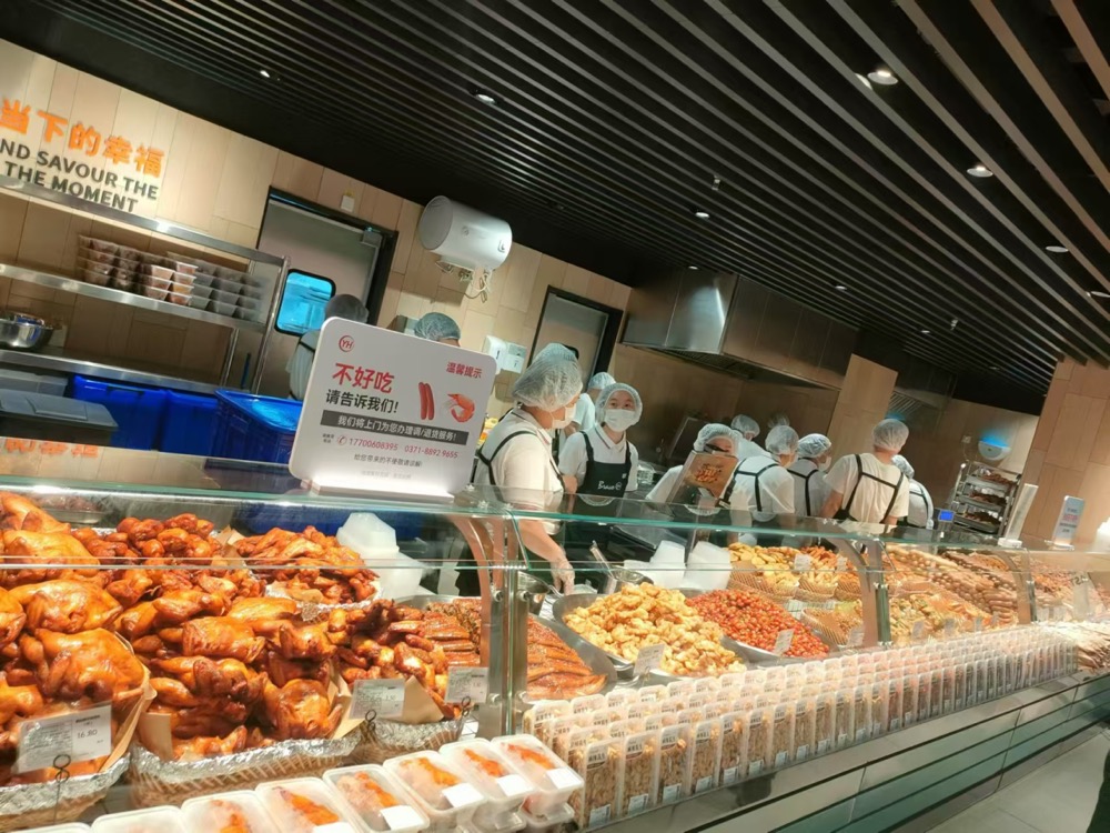 实探永辉超市上海首家自主调改店 问路品质零售 探索战略转型