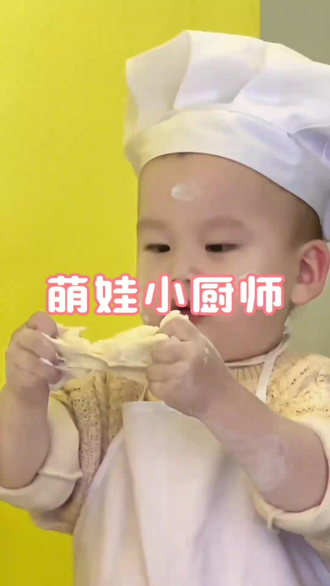 萌娃学做披萨,欢乐美味大口吃