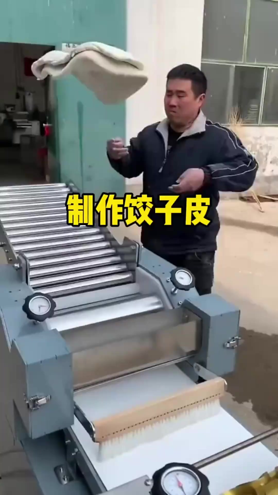 智能饺子皮机:快速制作饺子皮,省时省力的美食助手