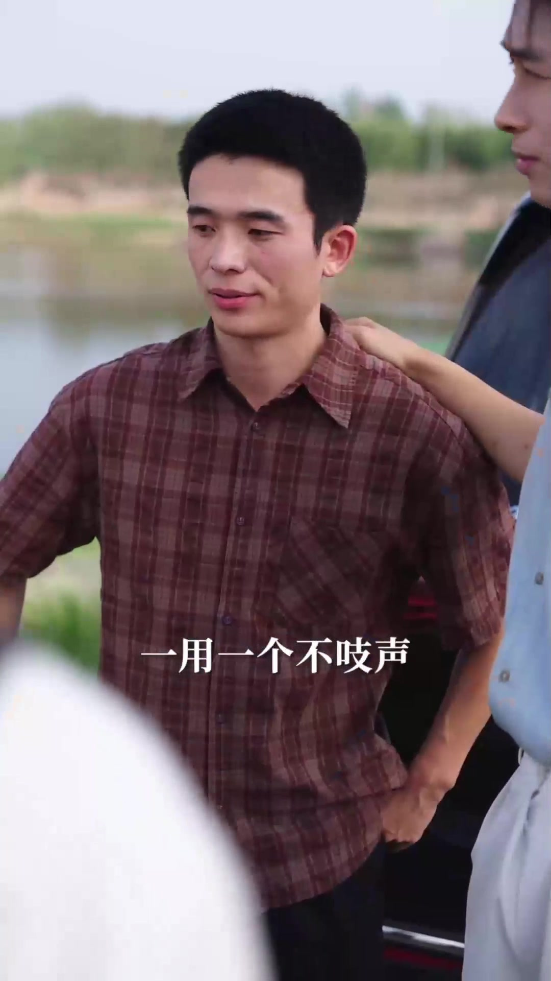119.凭你那根杂牌破鱼竿