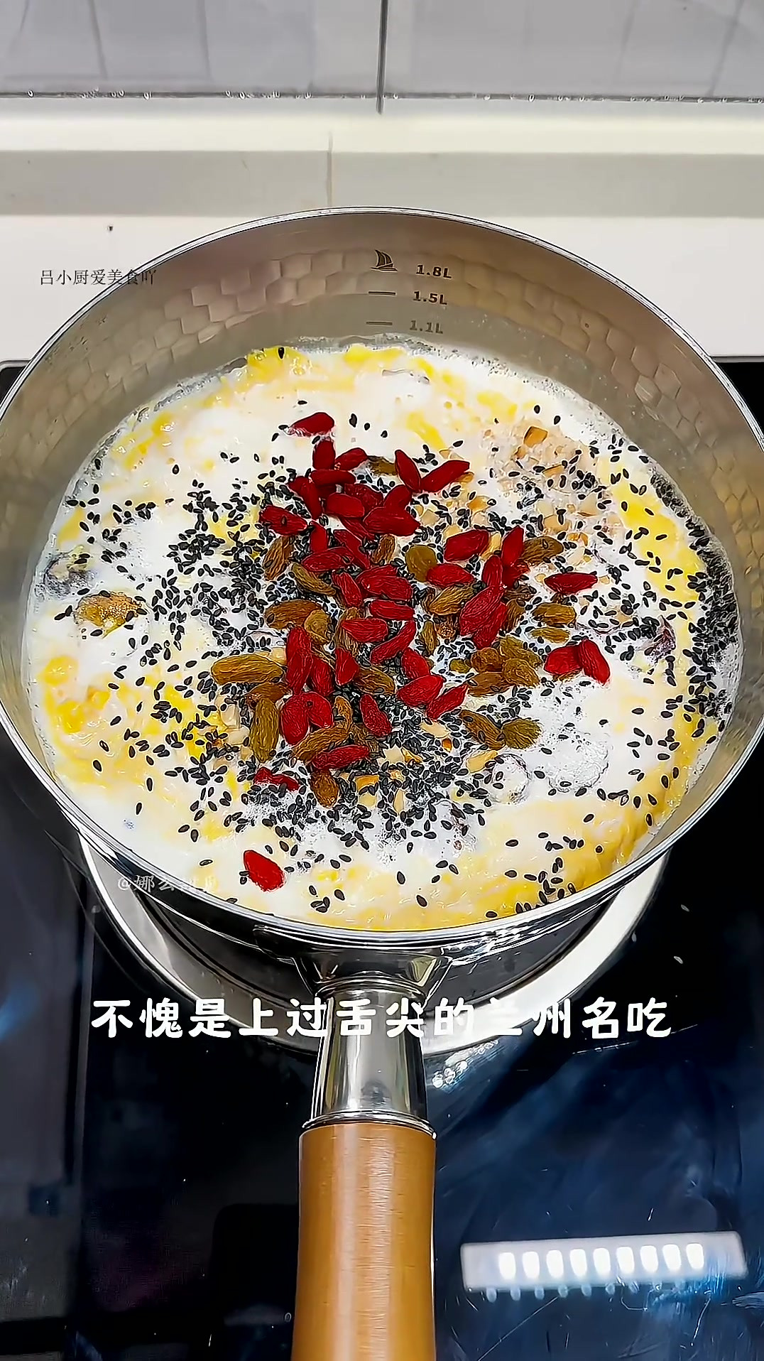 冬天一定要喝的牛奶鸡蛋醪糟！巨巨巨好喝！
