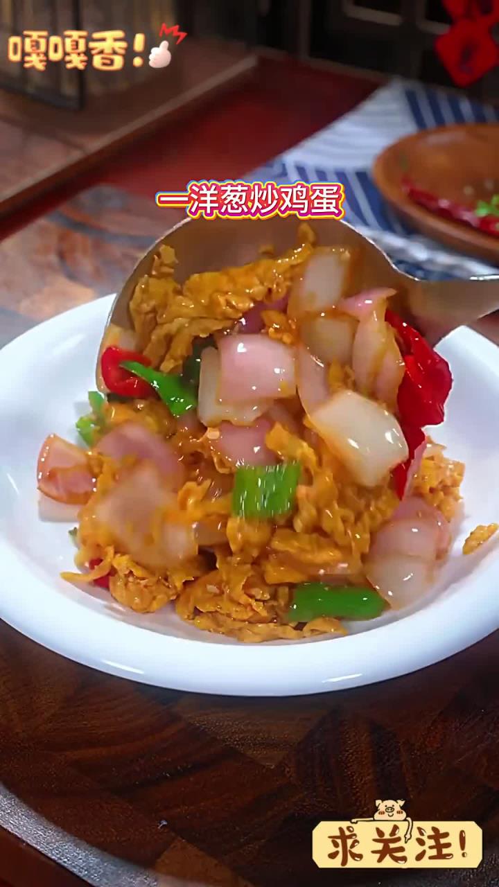 鸡蛋这样搭配,热量低又好吃