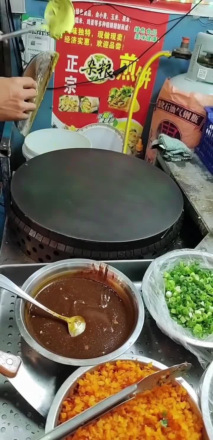 正宗杂粮煎饼