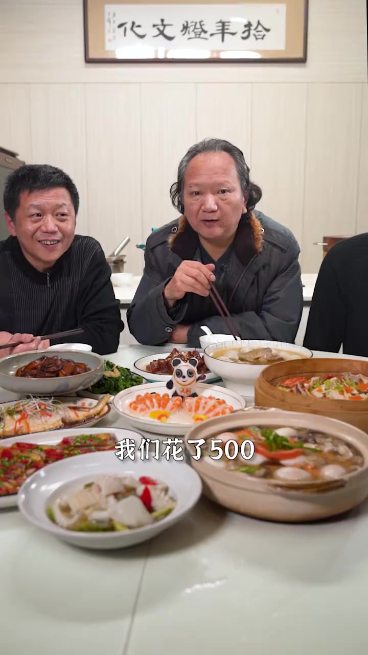 元宵家宴吃啥呢！来看看管爷为大家准备的元宵菜单吧！采购清单在后面！