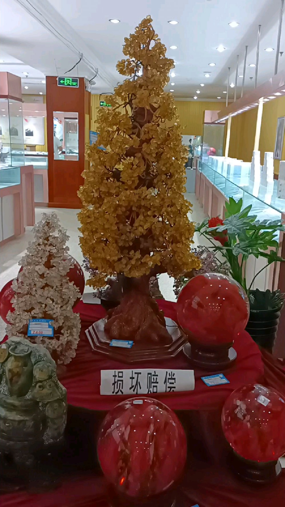 大连金石滩聚鑫阁