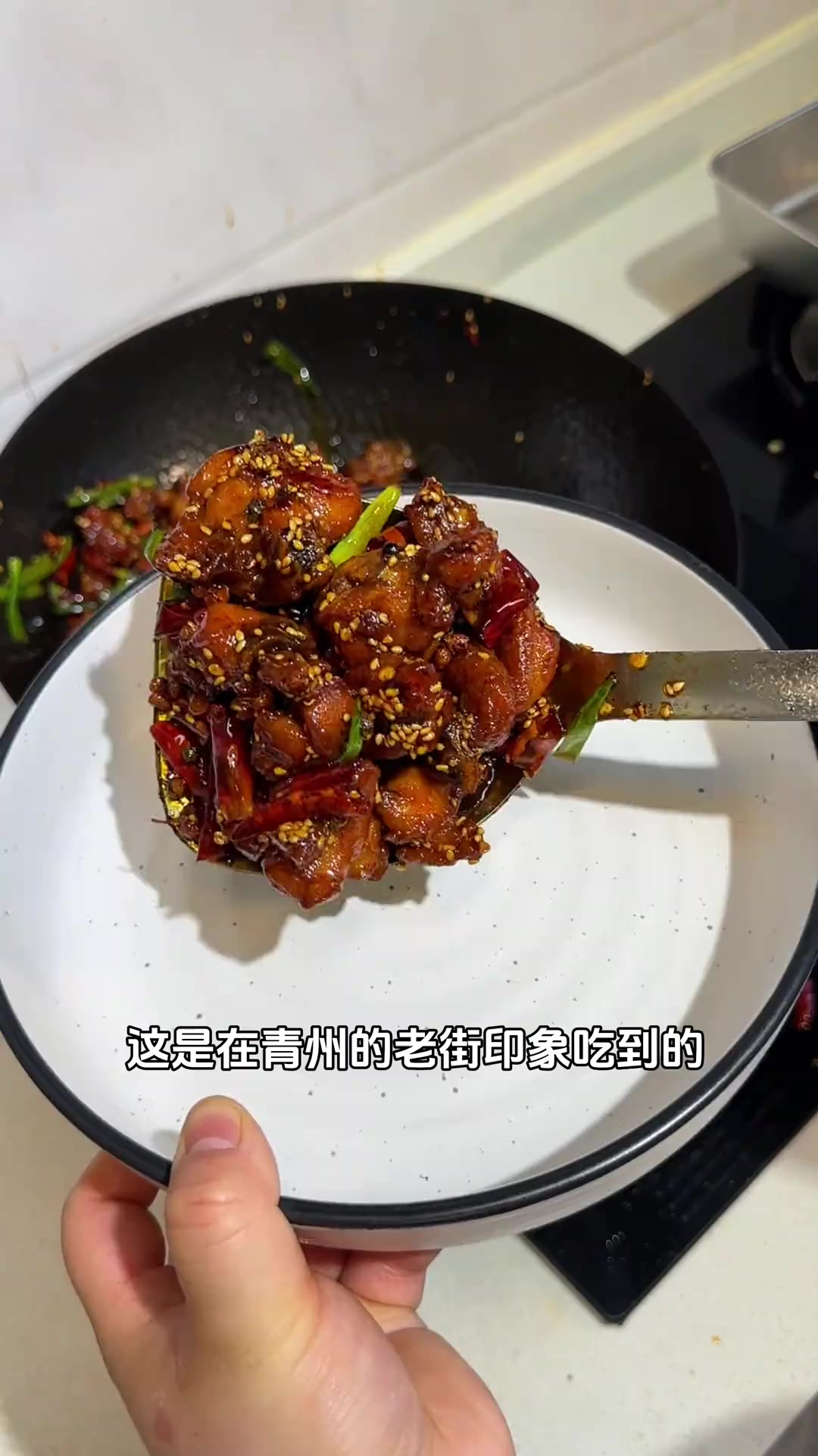 吃一口就会爱上的状元鸡,入口香甜外焦里嫩脆口麻香!学会就是你