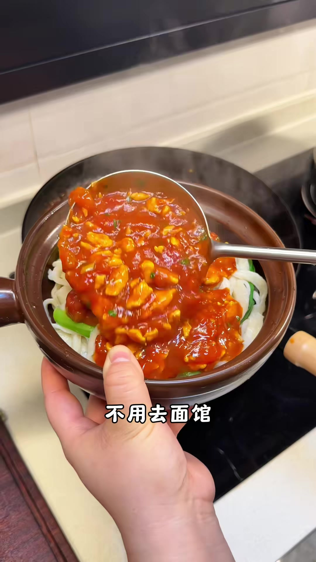 北方人血脉觉醒时刻!手把手教你做筋道入味西红柿鸡蛋手擀面,这