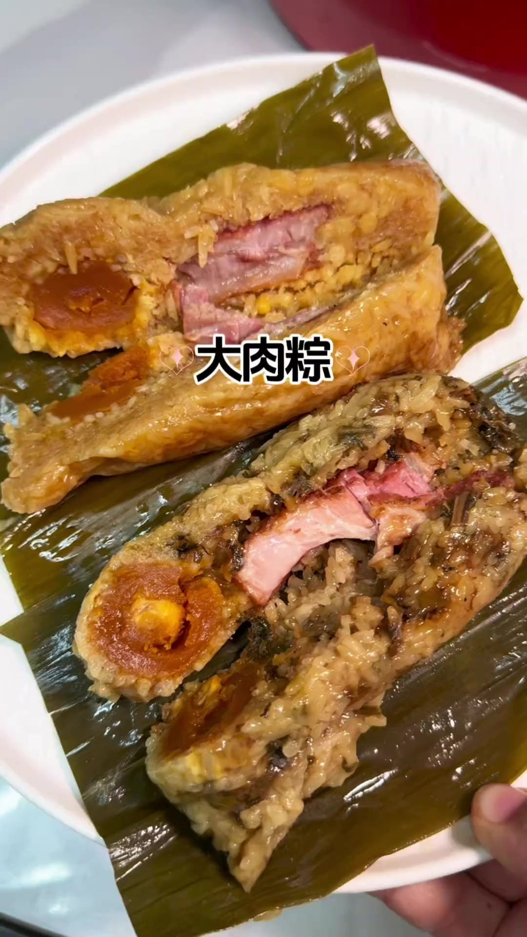 尝试过很多肉粽，按我这个配料包出来的肉粽无敌好吃，获得一致好