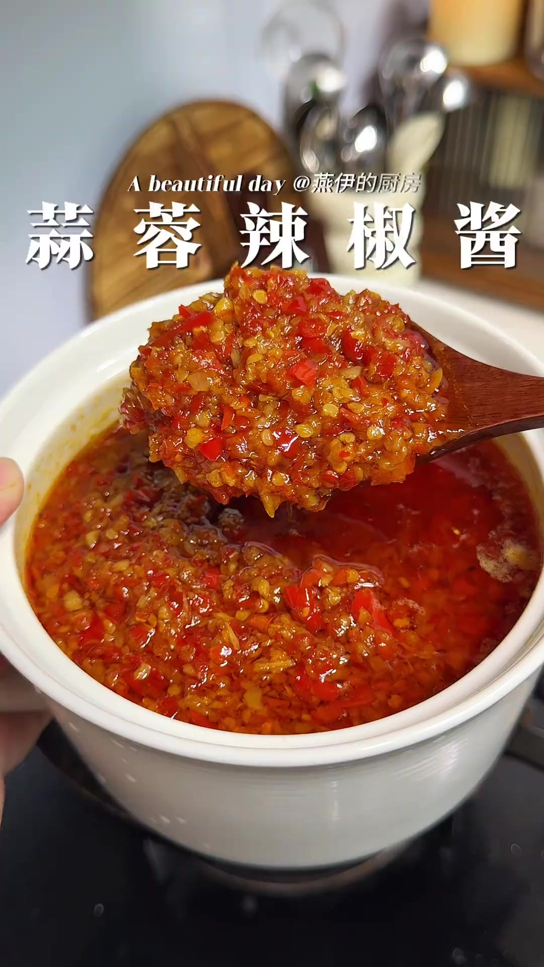 猪脚饭同款蒜蓉辣椒酱，广东人都能吃的辣椒酱，香而不辣，肠粉店