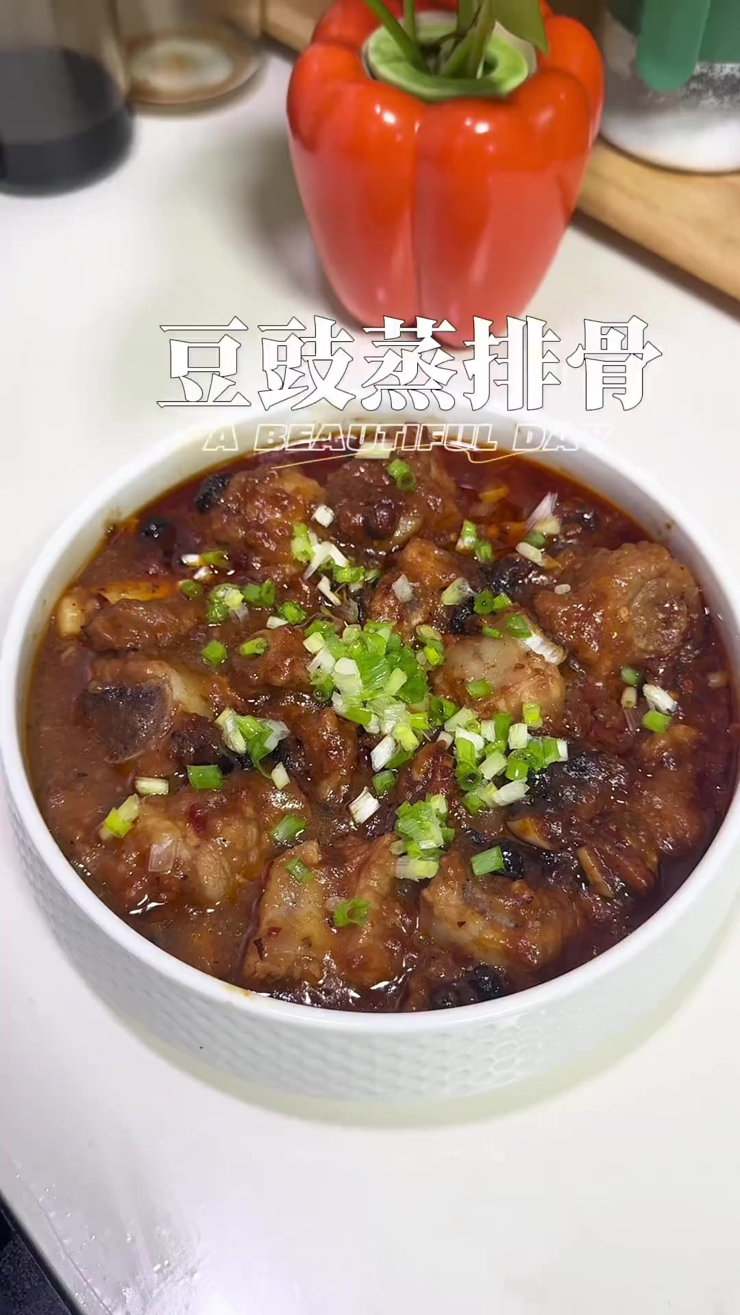 豆豉排骨这样蒸真的太好吃了，加了一点蒸肉粉的汤汁巨下饭