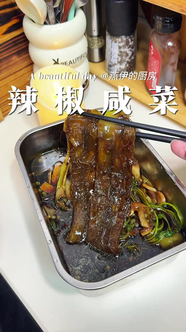辣椒咸菜，就去做吧，超级好吃，拌米饭，配粥都超绝的