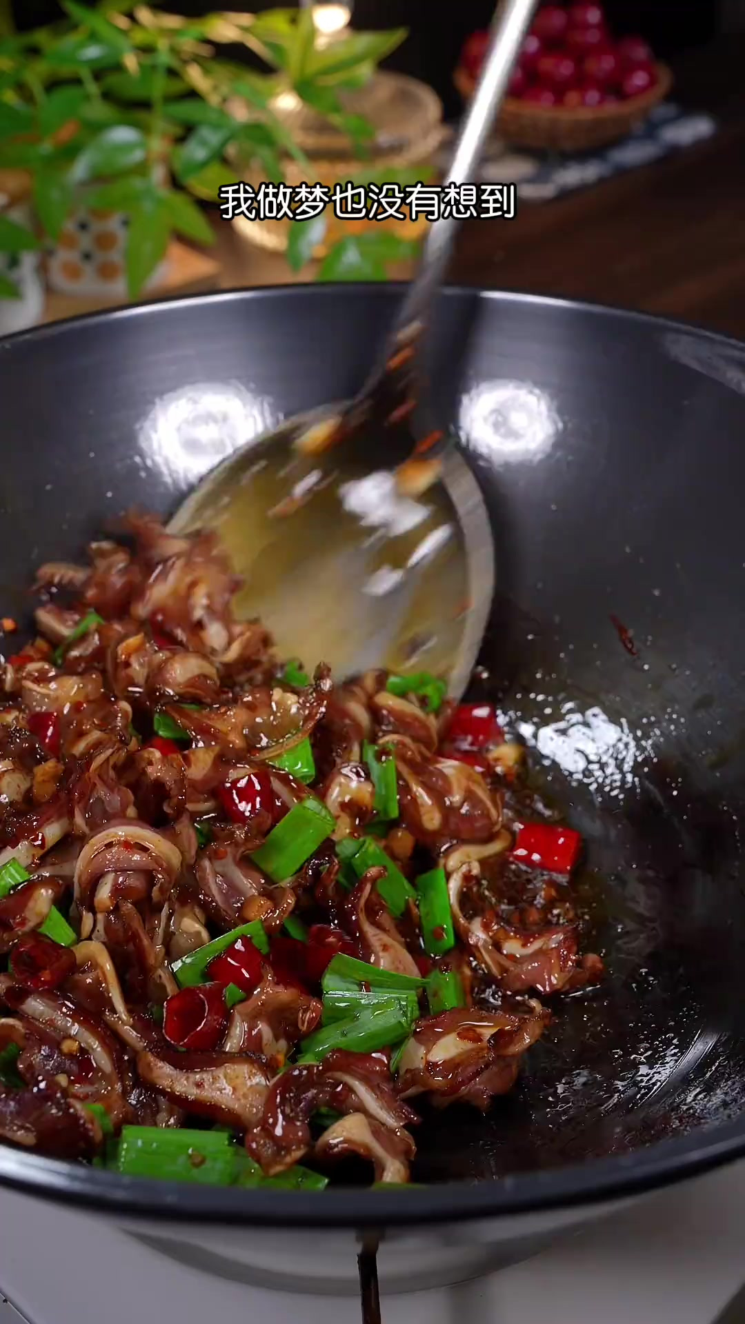 我做梦也没有想到,这个腊炒猪脆骨居然这么好吃,腊香味浓郁,脆