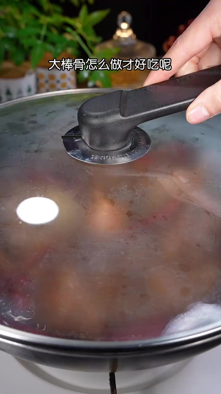 猪骨头买回来不要再煲汤了,今天教你们一个经典的酱大骨,酱香浓
