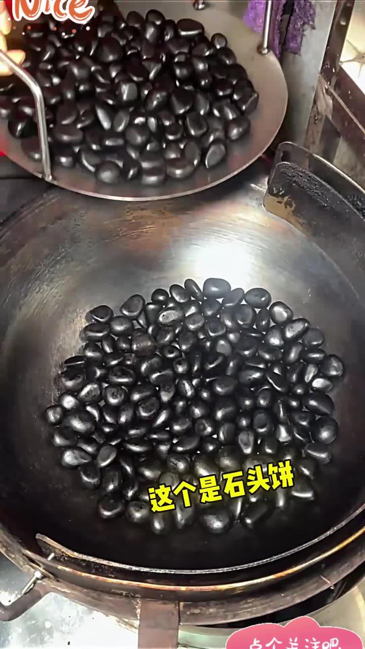 街边香菜榴莲石头饼,把我喜欢吃的都加进去了!