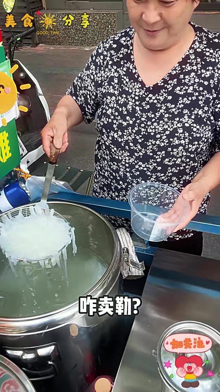 街边偶遇一家面鱼，六块钱一份，面鱼竟然是开封特色~