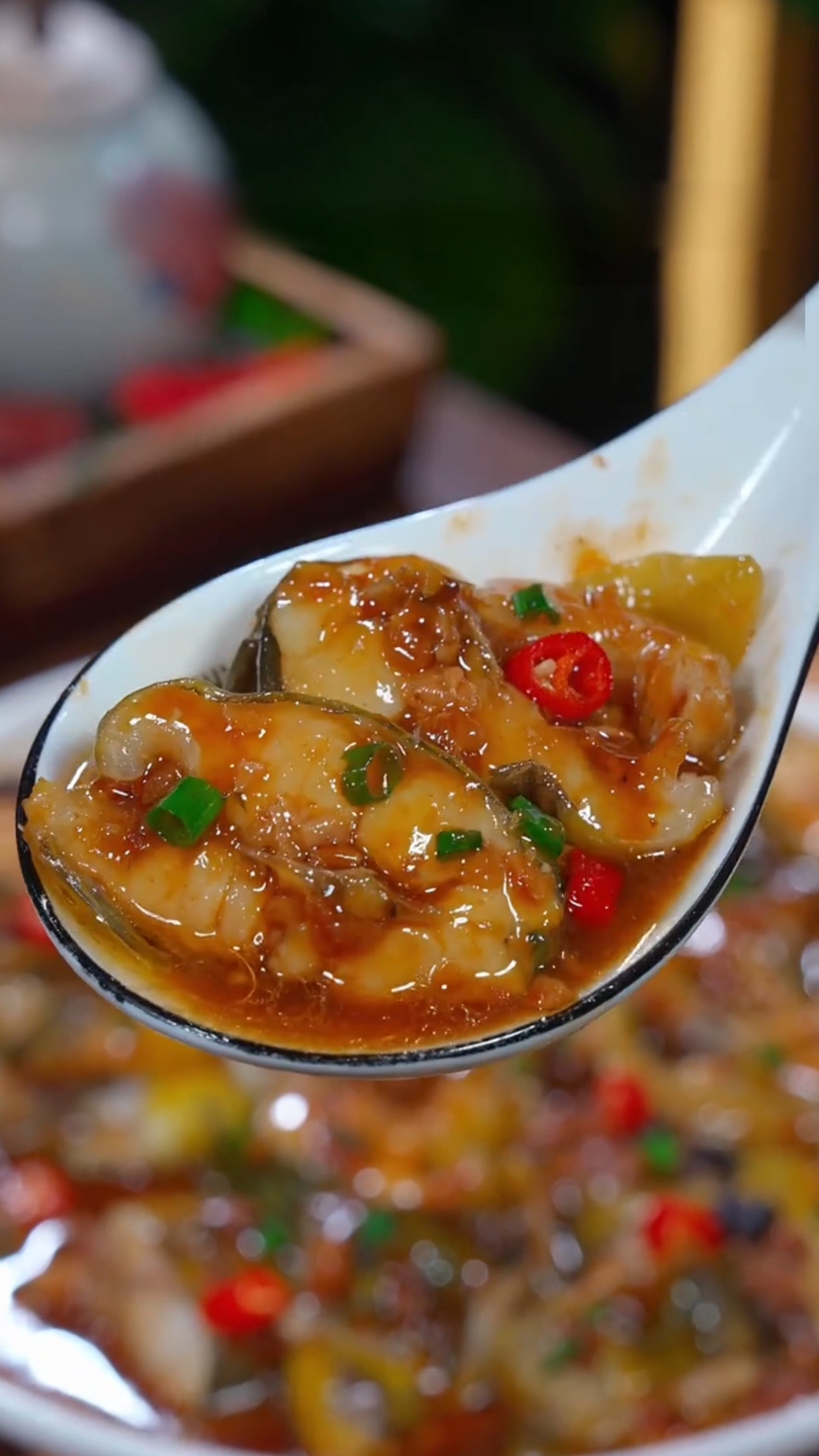 酱椒黄骨鱼的家常做法