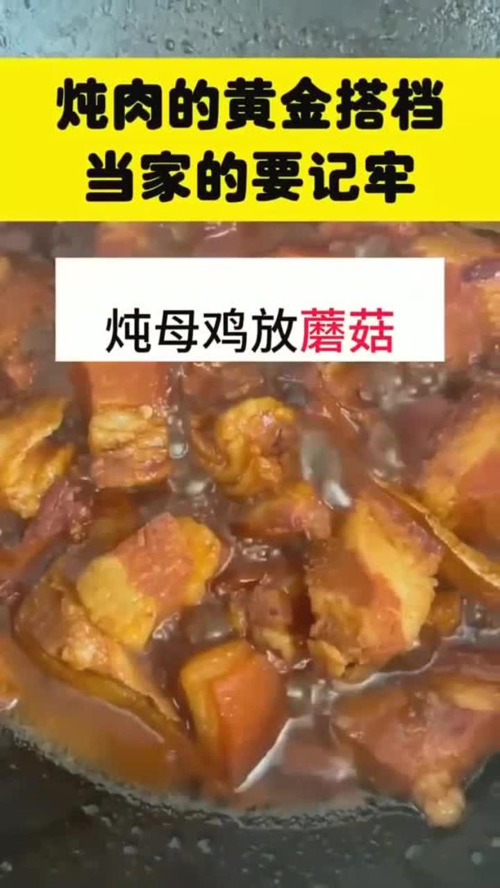 健康锦囊:山药汤暖胃养生
