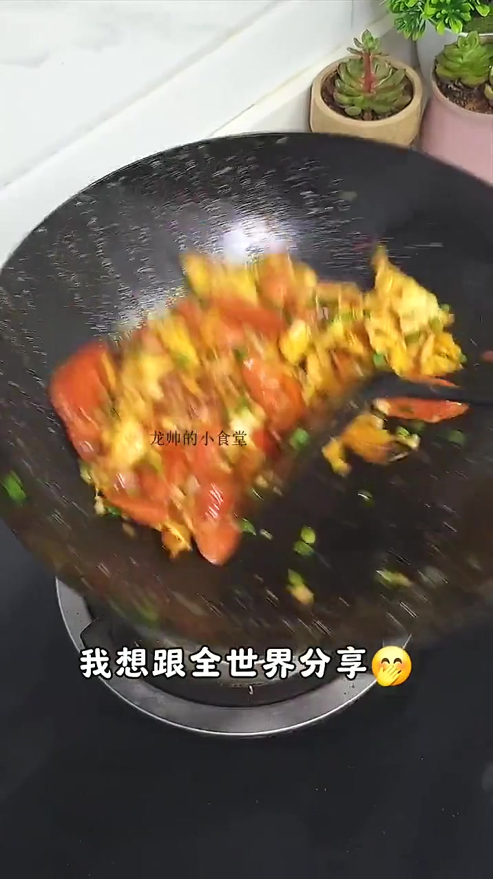 美食分享日常鸡蛋和火腿肠的神仙搭配