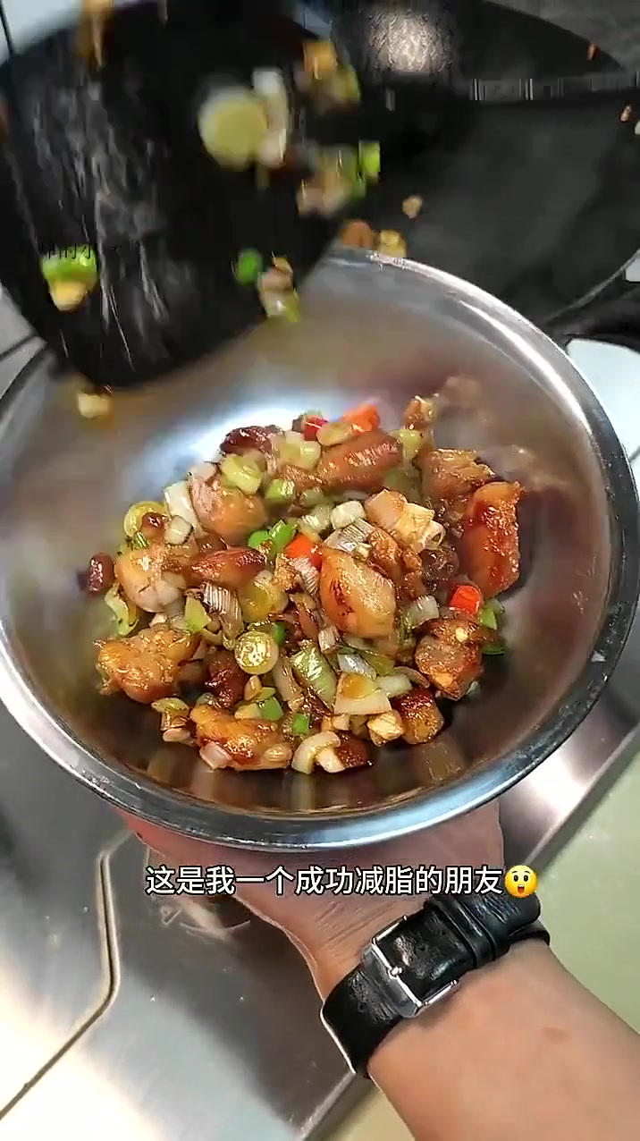 美食分享日常减脂餐 -葱香鸡腿 大口吃肉的感觉太爽了