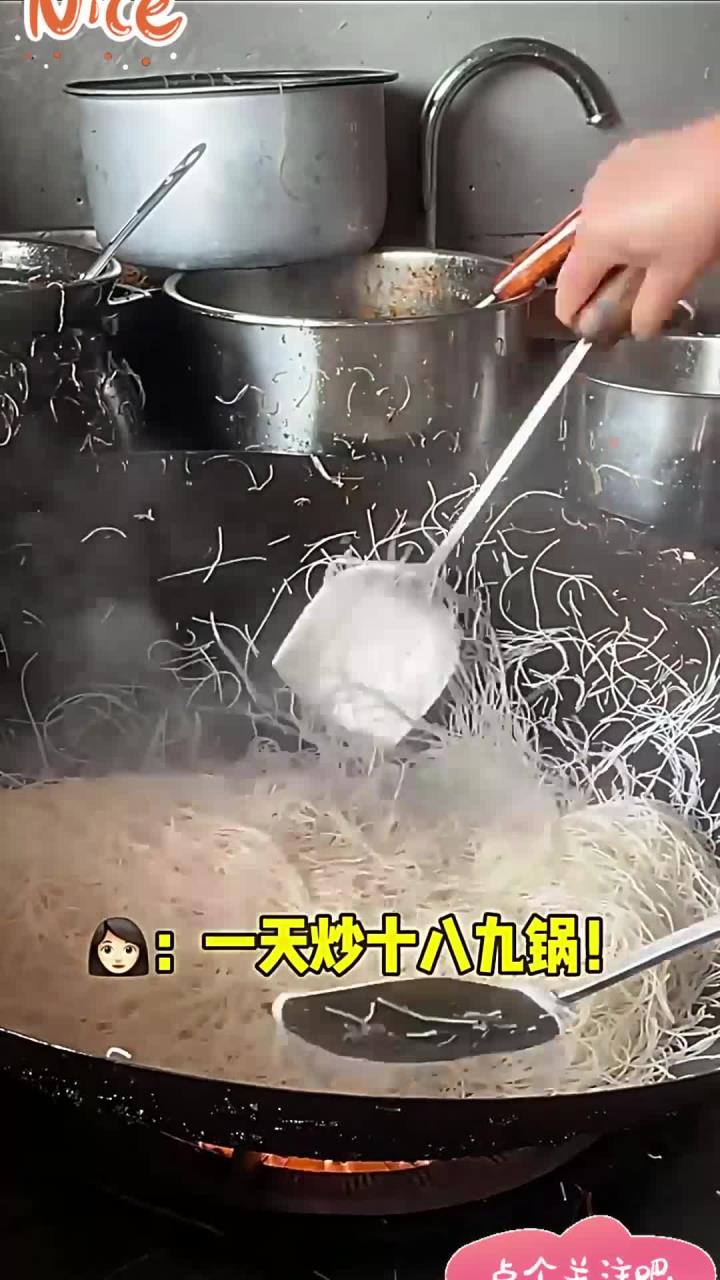 台州街头早餐炒米面