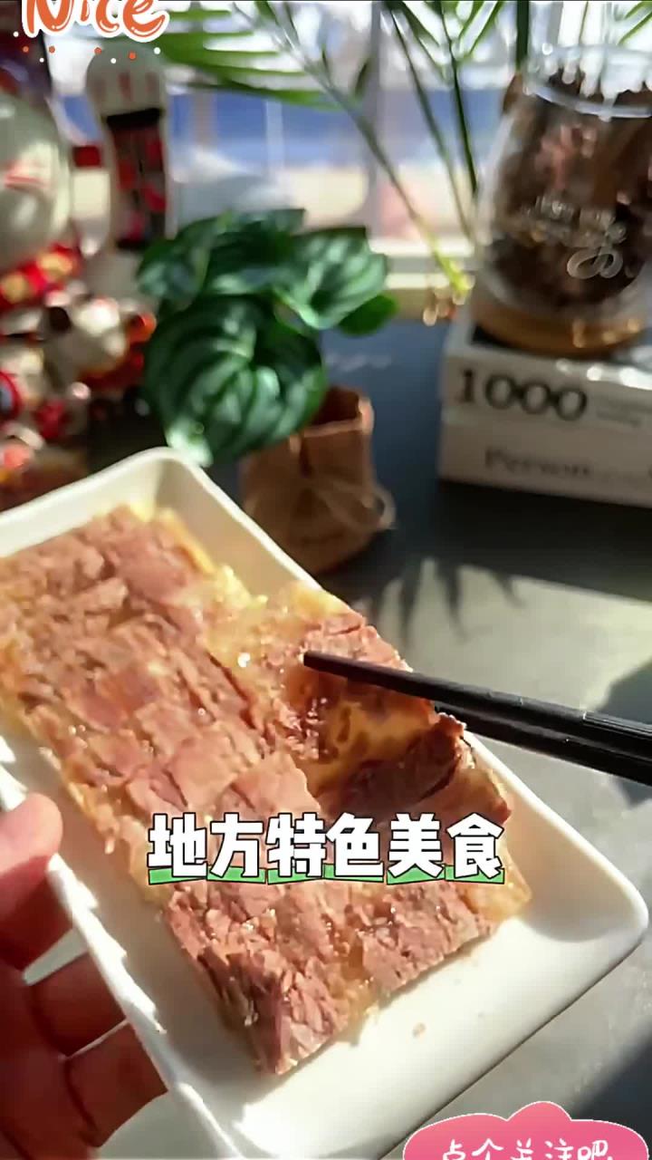 盘点那些只在本地活跃，外地几乎见不到的地方特产美食！