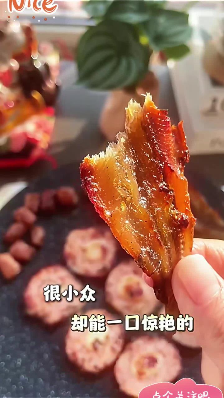盘点那些很小众却能一口惊艳的地方特色烤肉食材！