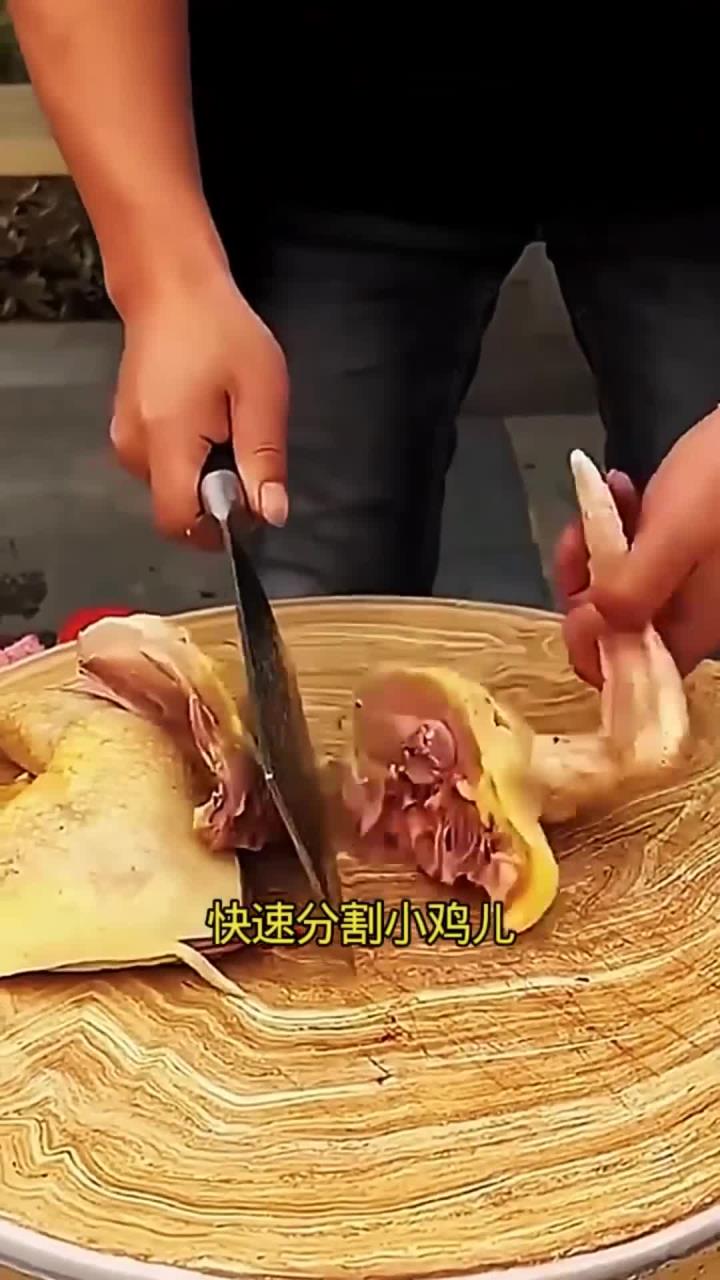 鸡肉分割的小技巧