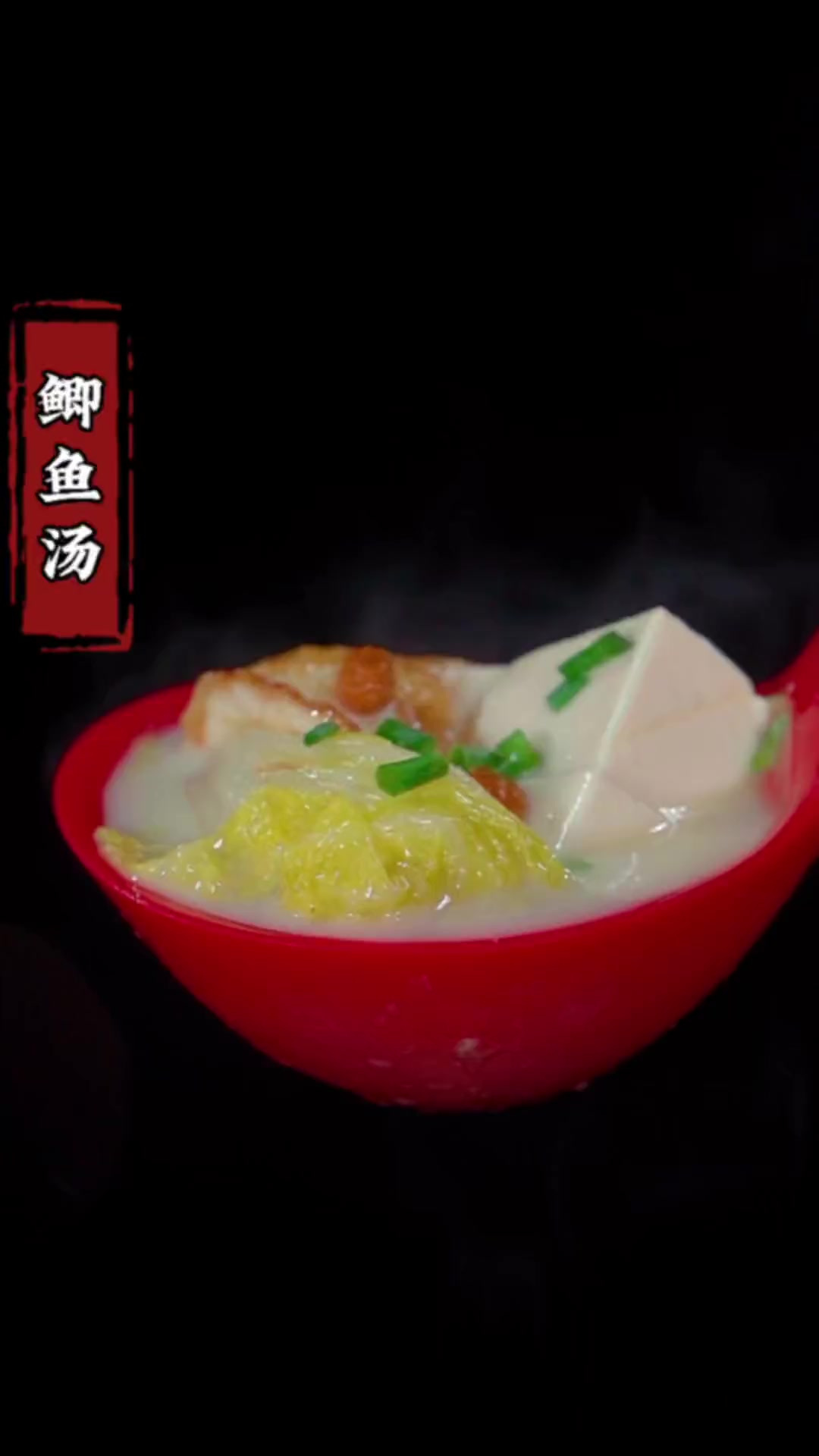 为什么饭店的鲫鱼汤那么好喝?教你正确做法,汤白如牛奶