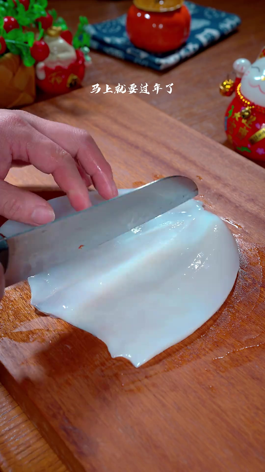 这样做的椒盐鱿鱼嶣香美味太香太好吃了 马上就要过年了,年夜饭