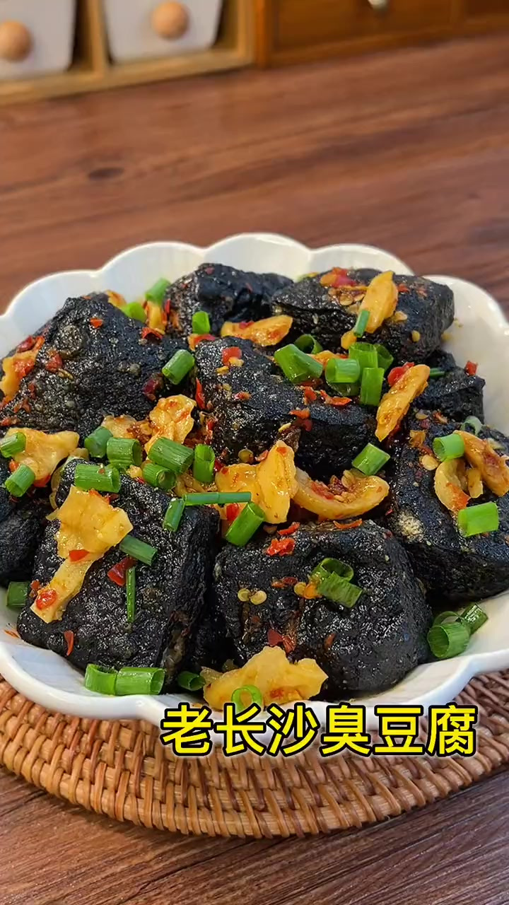 怎么都吃不够的老长沙臭豆腐，就是这个味