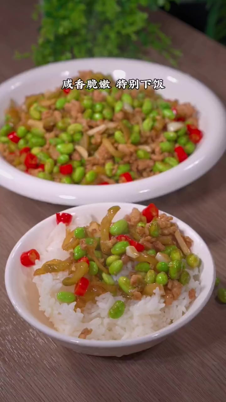 没想到毛豆和榨菜一起炒，做出来居然这么好吃下饭，喜欢你也做起