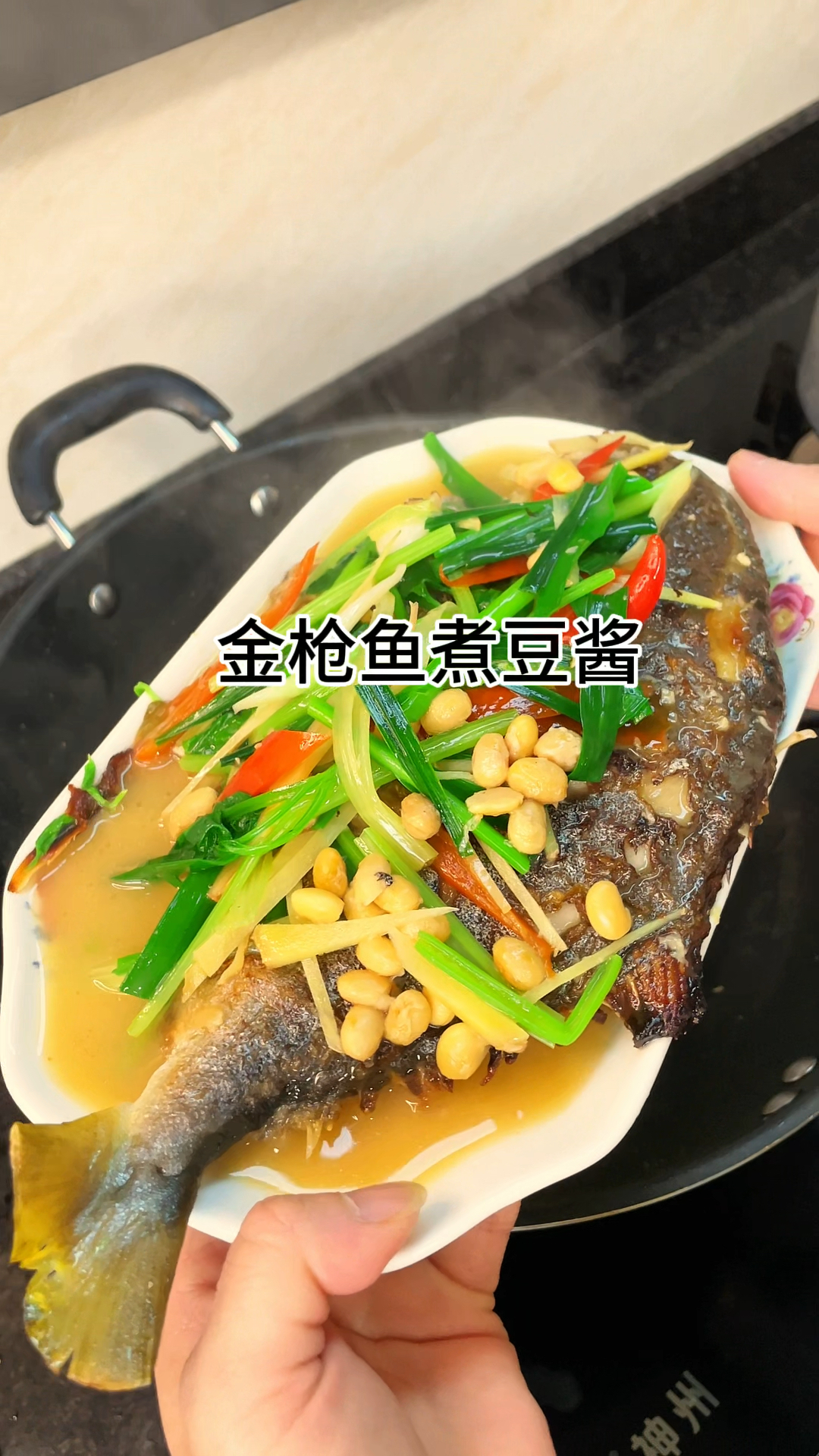 [当你有个爱做饭的老婆]金枪鱼煮豆酱真的好下饭肉质鲜美又好吃