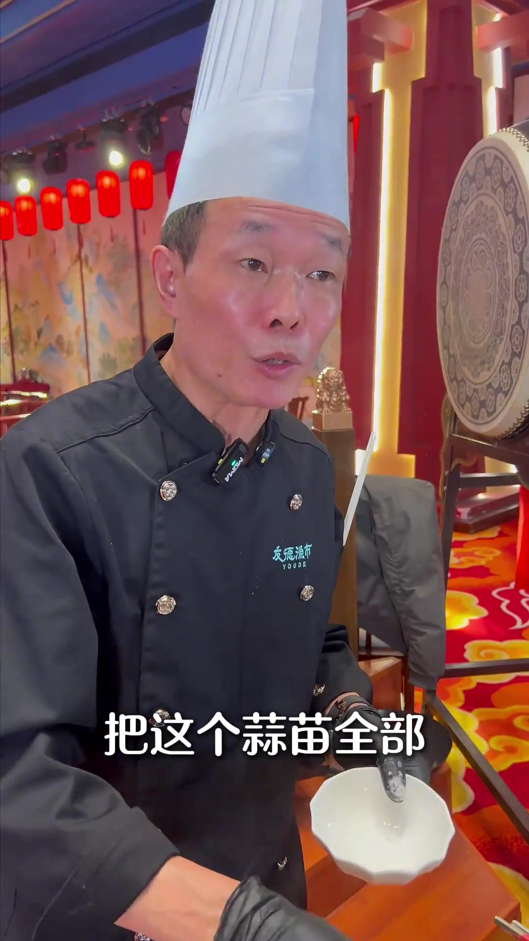 标哥教做菜 直播间里教做菜,教大家做两道菜,一道是江口卤面