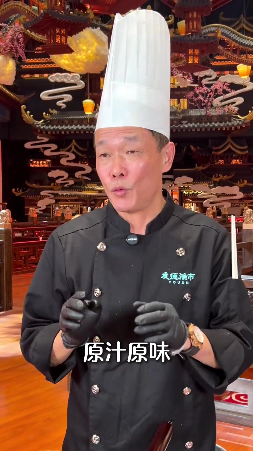 标哥教做菜 直播间里教做菜,教大家做两道菜,一道是江口卤面