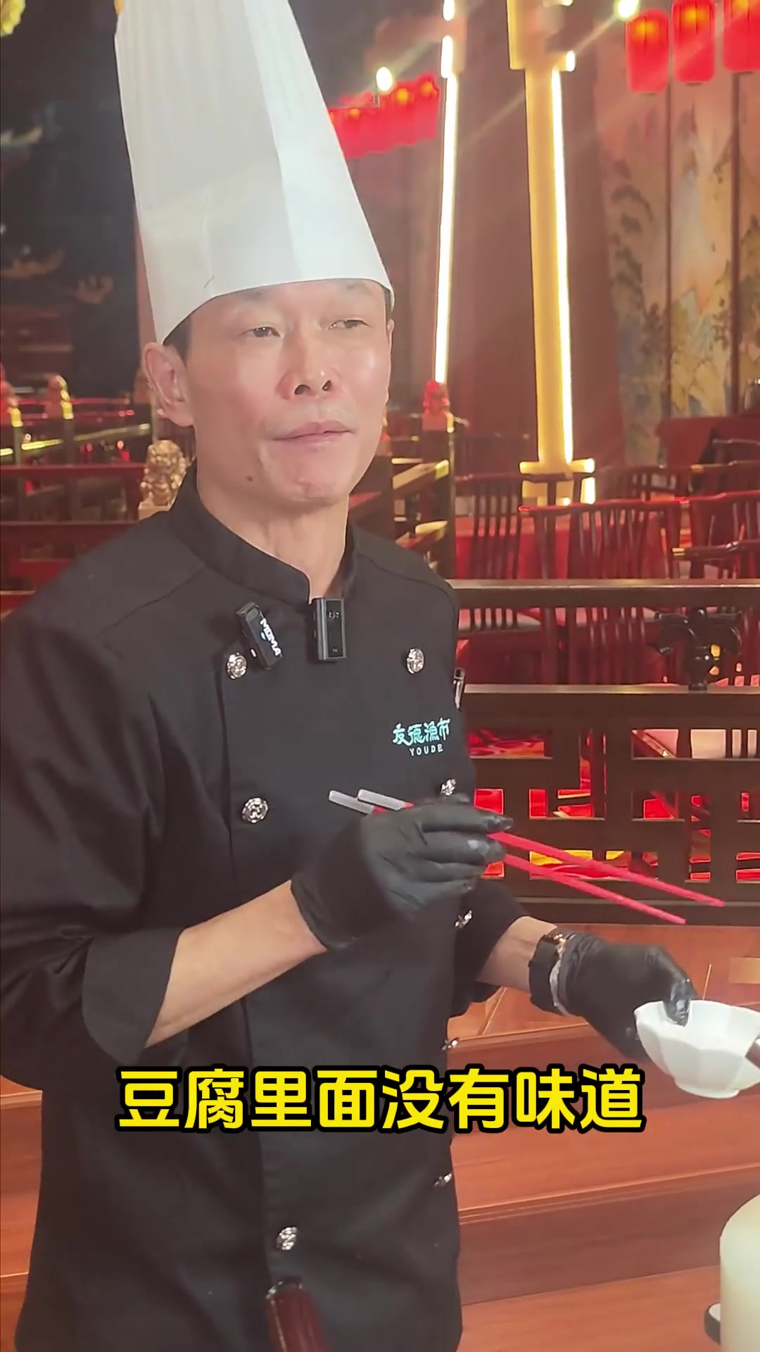 大白菜炖豆腐 一道家常菜怎么做才好吃?5