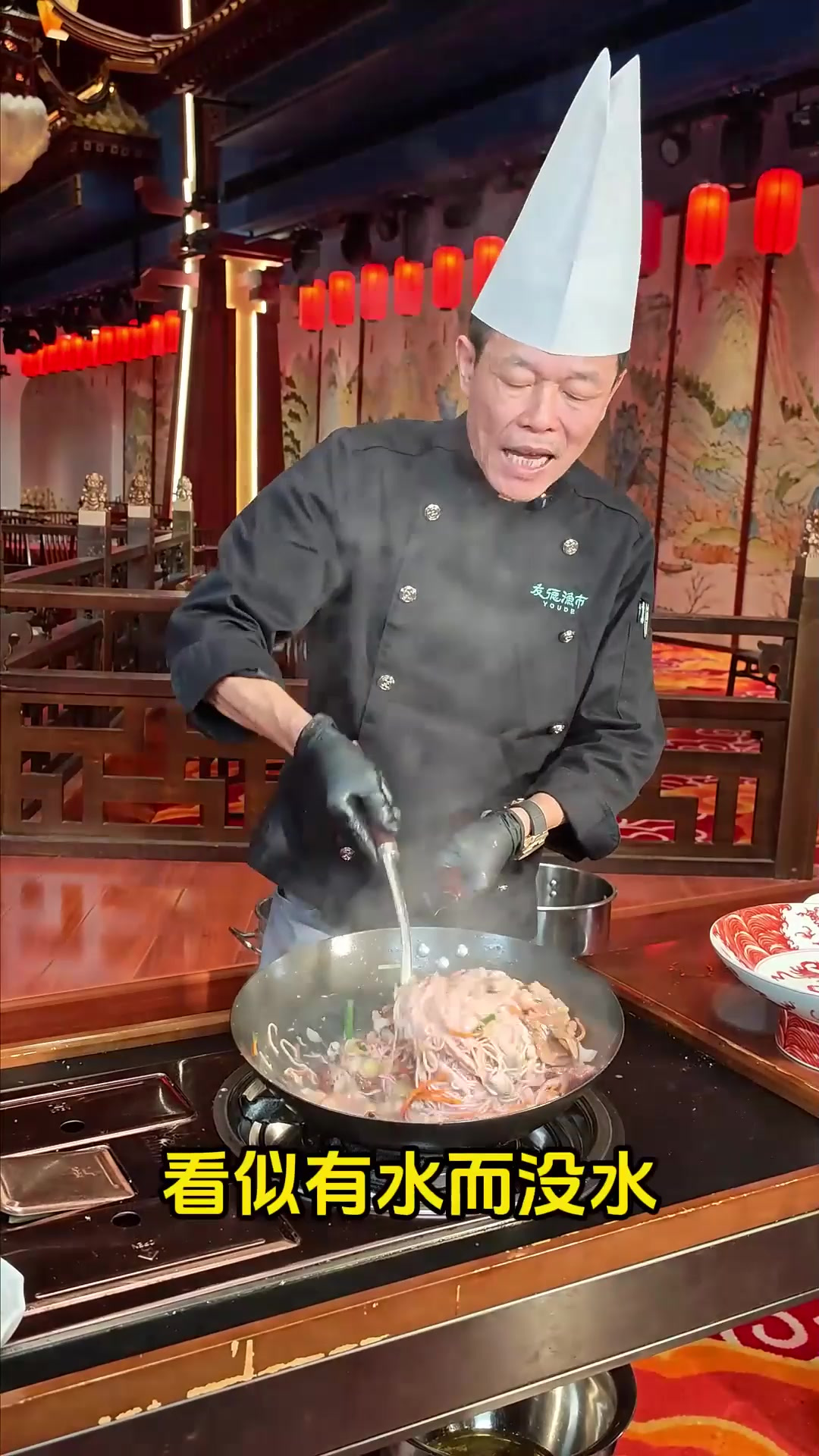 江口卤面 做卤面为什么要用花蛤精!13