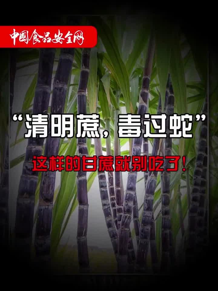 黄花鱼染色危害健康,营养师三招教你识别安全好鱼