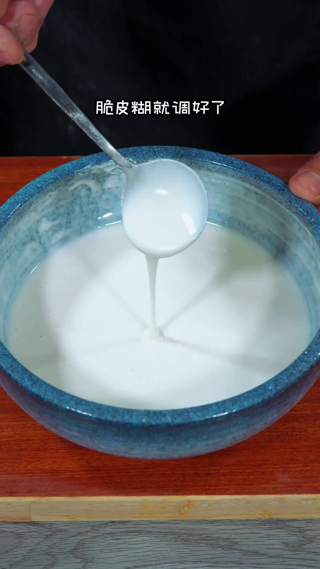 星级酒店招牌菜(金丝富贵虾),酥脆香甜,高端大气3