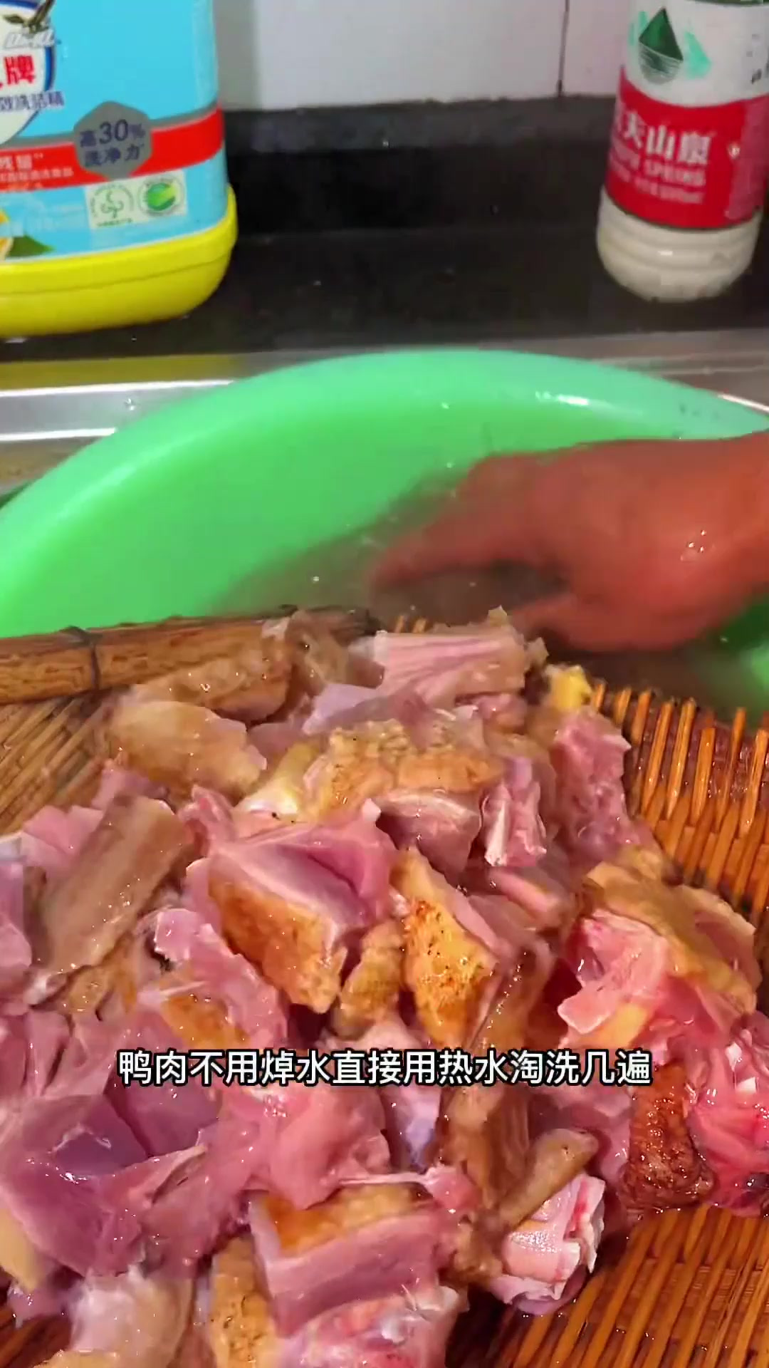 我家过年必煲的酸汤老鸭,从厨30年的大厨教你怎样才能不腥不柴