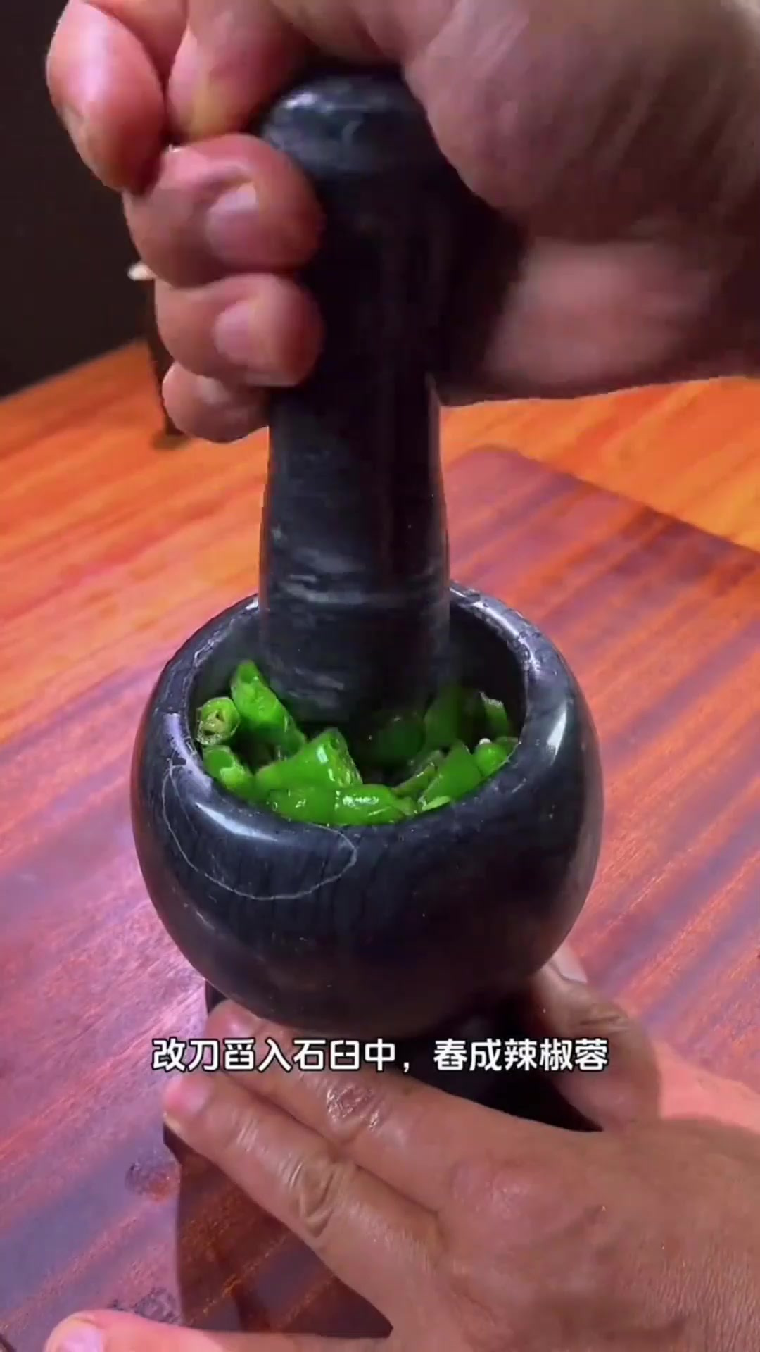 盘点川菜馆最畅销的十道小凉菜第二道(擂椒皮蛋),下酒又下饭