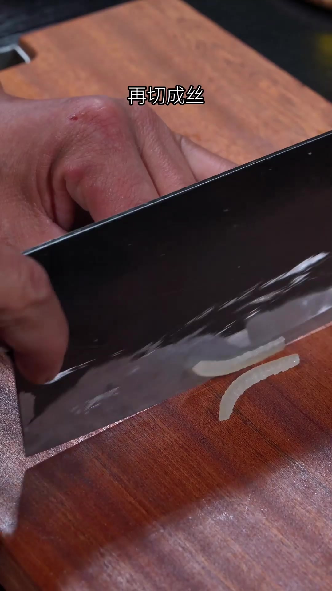 水晶虾仁冻第2集