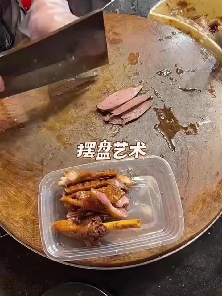 老板这摆盘的方式真厉害,一个鸭脚就能装一盒