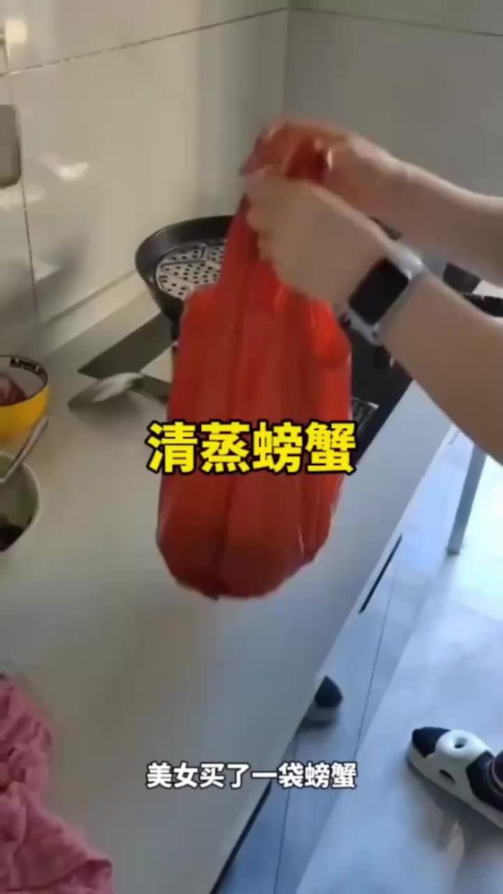 在家里制作清蒸螃蟹