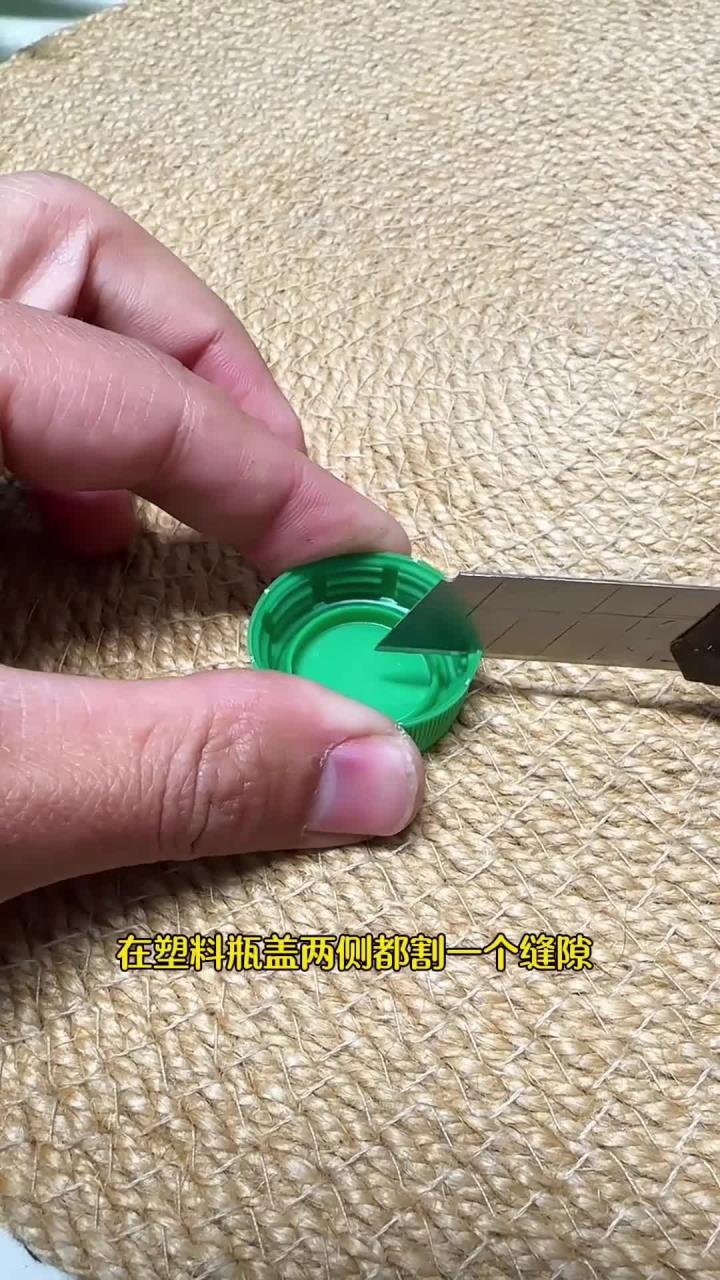 自制穿线神器