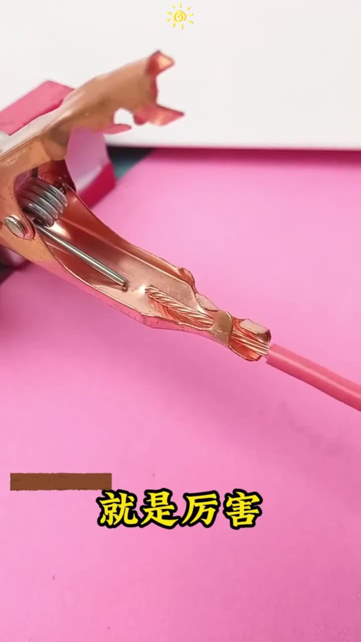 老师傅接线，独有一套方法