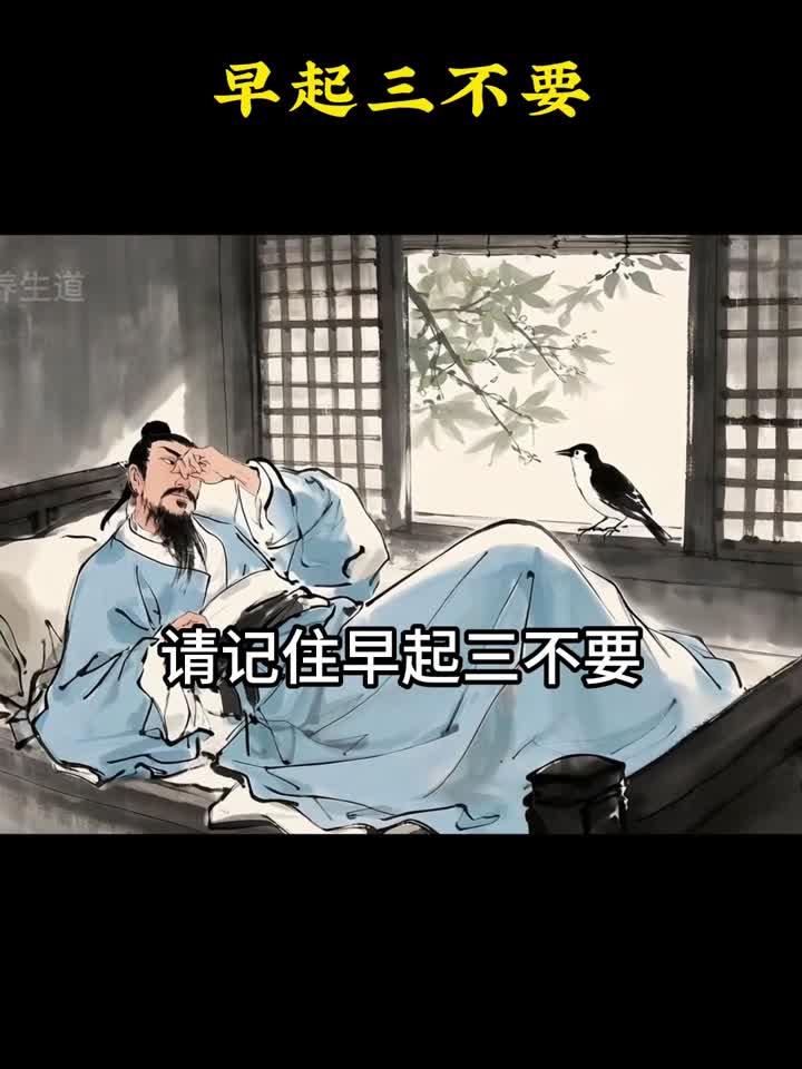 早餐很重要，要记得吃点