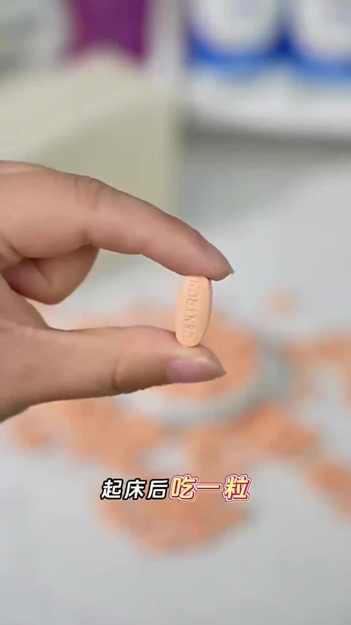 养生：善存多种维生素片，日常营养精细化，呵护男女老少身心状态