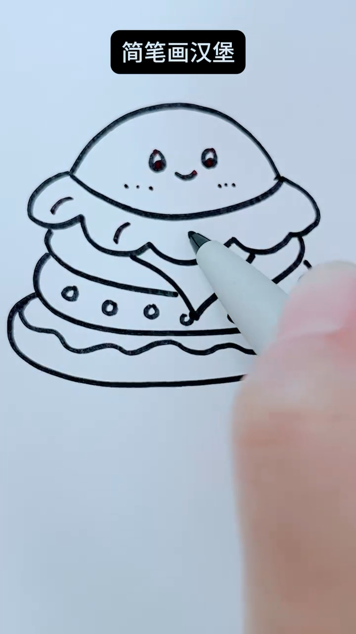 简笔画美味的汉堡