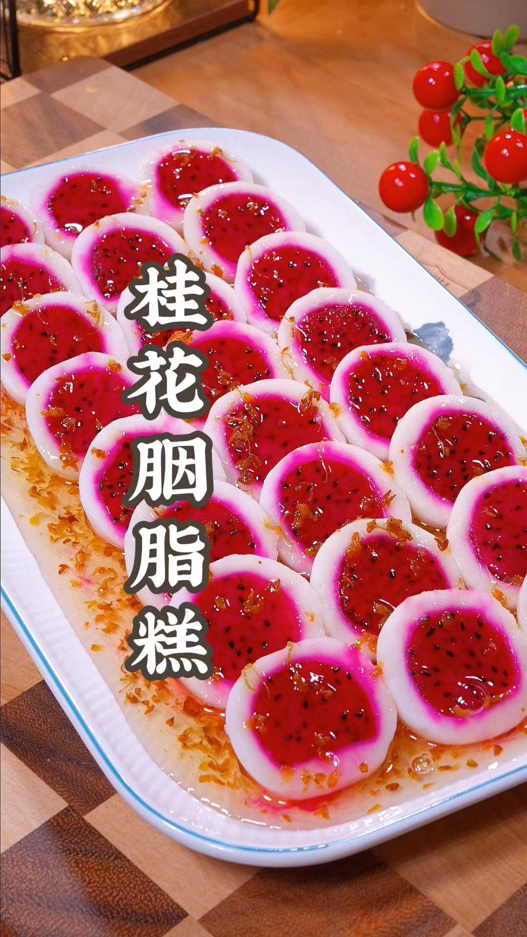原来大酒店的招牌美食,在家也能轻松做出来!